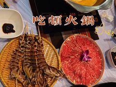 -鲜入围煮花胶鸡海鲜火锅