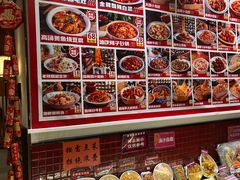-福苗小骆驼烧烤(大唐不夜城店)