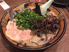 -一蘭拉面(新宿中央东口店)