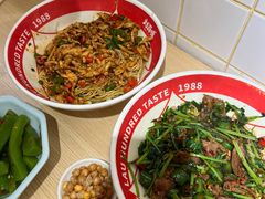 -刘百味粉馆(五一华府店)