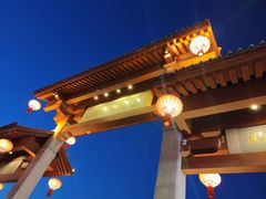 -大雁塔北广场音乐喷泉