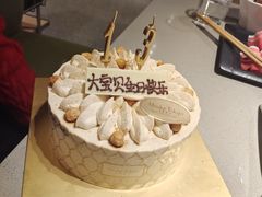 -海底捞火锅(吉利大厦店)