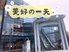 -大族广场Mall&More