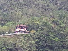 -太鲁阁公园