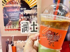 -囍福咖啡(这有山店)