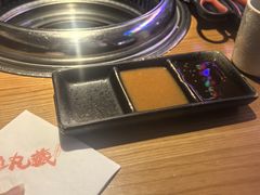 -丸藏和牛烧肉专门店(园区师惠坊店)