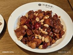 -河沿肉饼Beijing Pie(锡拉胡同店)