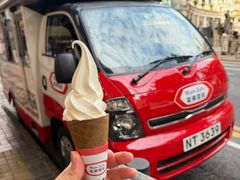 -富豪雪糕车流动点(尖沙咀)