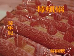 -奈雪的茶(大悦城店)