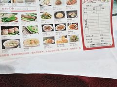 -新宝城海鲜坊(大浪店)
