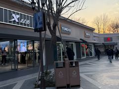 -斯普瑞斯奥特莱斯