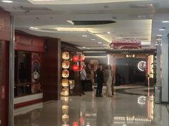 -南京大牌档(崇文门国瑞店)