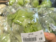 -果蔬好生活超市(乐堤港店)
