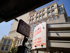 -澳门十六浦索菲特大酒店