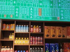 -飨府.老淮面馆.自营(清河路店)