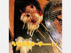 -赤坂亭·M9和牛烧肉·铁板烧(合肥万象城店)