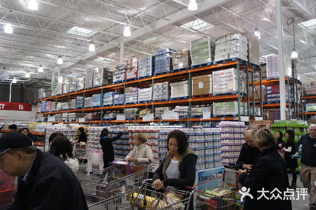 好市多收款台对面的保健品货架图片-北京超市/便利店-大众点评网