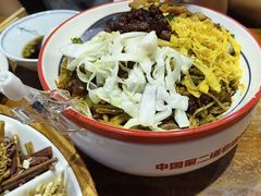 -怪噜范·老贵阳街头名小吃(鸿通城店)