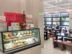 -安泊尔牛肉面(北滨河路店)