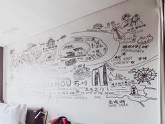 -苏州观前平江CitiGO欢阁酒店