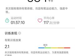 -VS SPORTS PARK运动玩乐园·团建·生日会(合生汇店)
