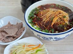 -金强牛肉面总店