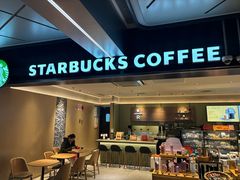 -星巴克臻选(上海中环广场2F店)