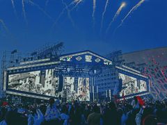 -长春奥林匹克公园