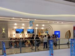 -万达广场(大明宫店)