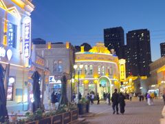 -中华巴洛克风情街