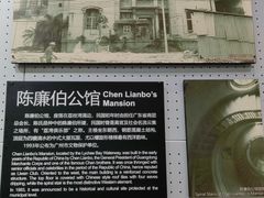-广州市城市规划展览中心