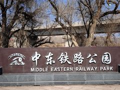 -滨州铁路桥