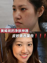 -上海时光整形外科医院