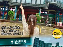 -横琴购口岸商业广场