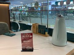 -南山翁新概念川菜(江宁万达广场店)