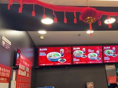 -康师傅私房牛肉面(申虹店)
