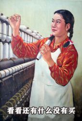 -咪咪专业脱毛连锁机构