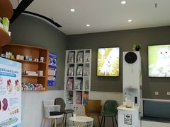 -关爱宠物医院·猫科中心·消化科(滨湖万达分院)