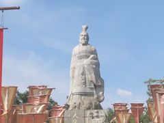 -中国翰园碑林