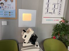 -大光明眼镜(锦华路旗舰店)