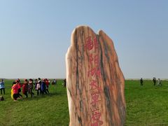 -鄱阳湖国家湿地公园