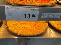 -山姆会员商店(杨桥西路店)