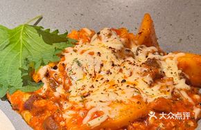 Korean-style Spicy Creamy Stewed Beef Intestines