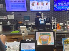 -网鱼网咖·电竞(西城陶然亭店)