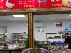 门面-天发长铁锅炖(王秀村店)