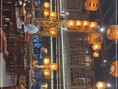 -杨记隆府(南坪店)