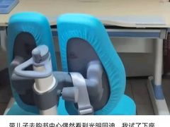 -光明园迪儿童学习桌椅(广州购书中心店)