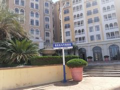 -平湖九龙山庄园圣马可酒店