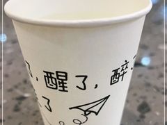 -友达面馆(海珠店)