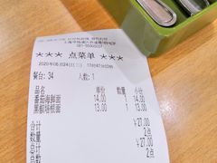 -萨莉亚意式餐厅(特力时尚汇店)